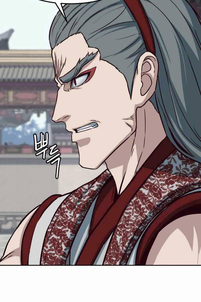 Túy Kiếm Dạ Hành 92 trang 96