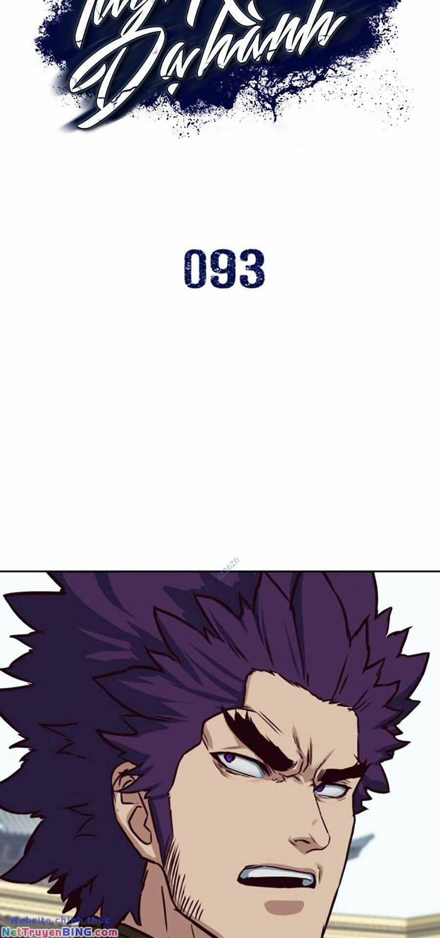 Túy Kiếm Dạ Hành 93 trang 1