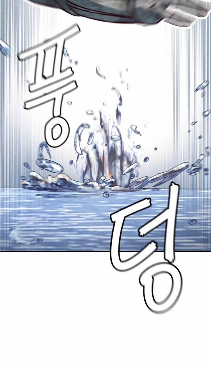 Túy Kiếm Dạ Hành 94 trang 25