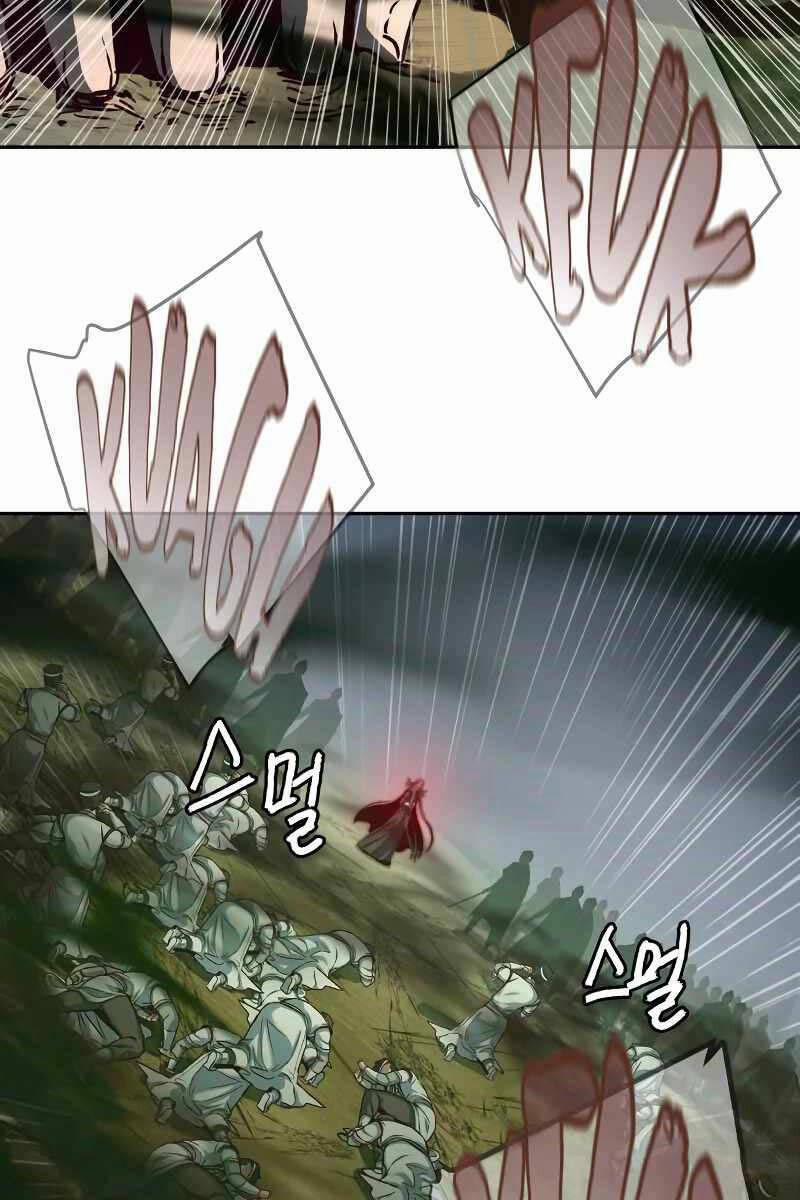 Túy Kiếm Dạ Hành 97 trang 16