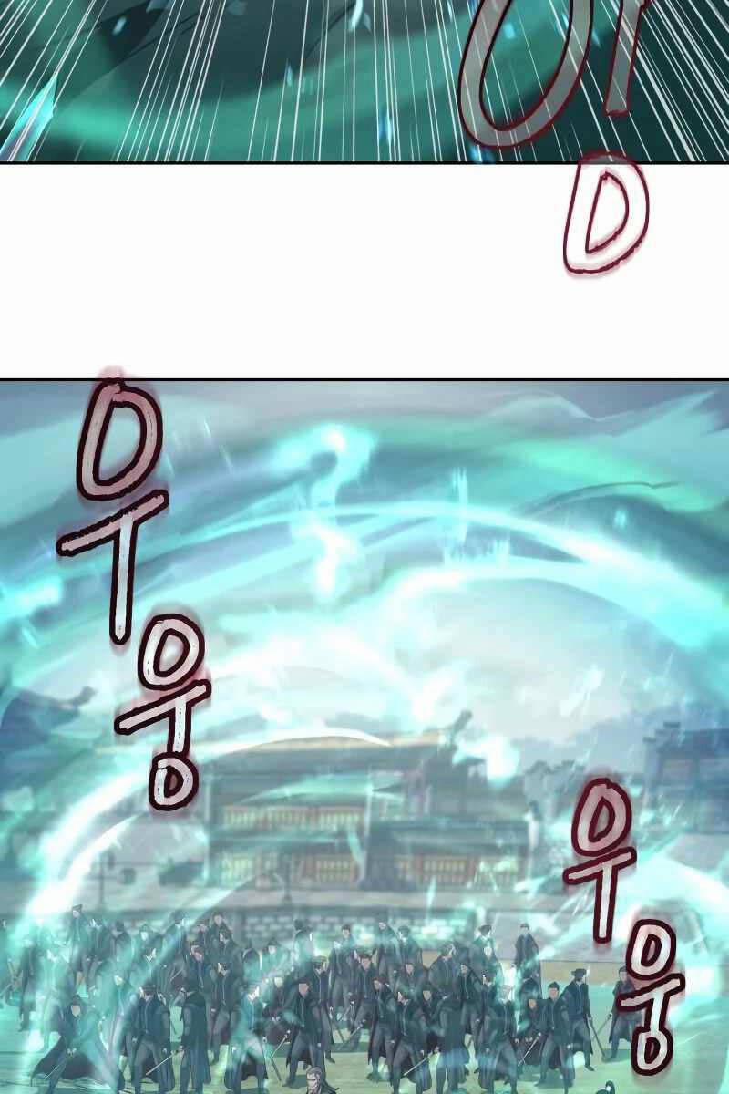 Túy Kiếm Dạ Hành 97 trang 20