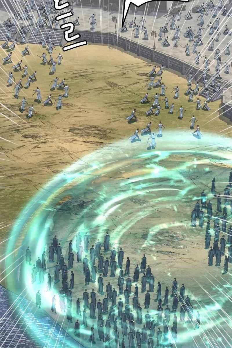 Túy Kiếm Dạ Hành 97 trang 24