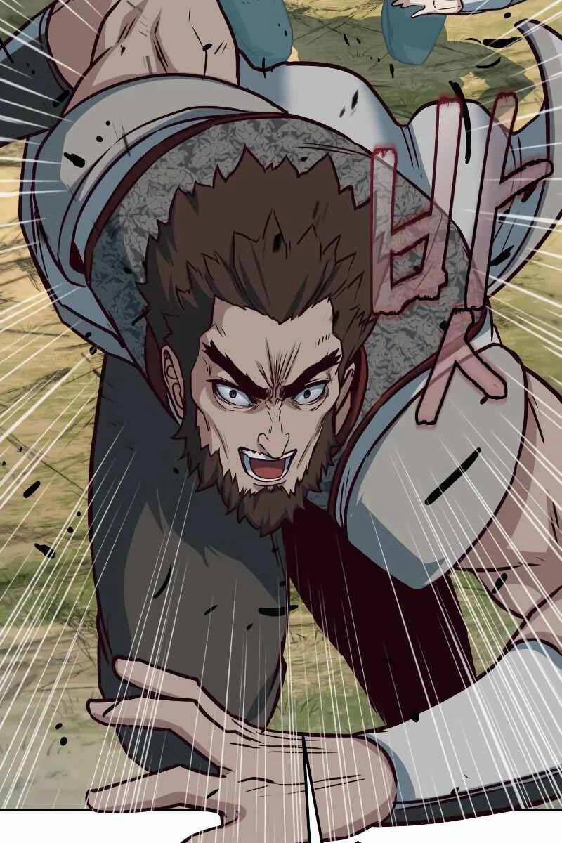 Túy Kiếm Dạ Hành 97 trang 9