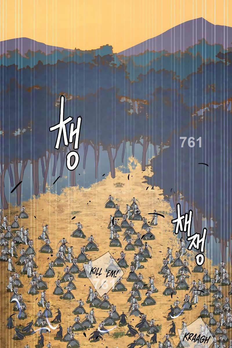 Túy Kiếm Dạ Hành 98 trang 1