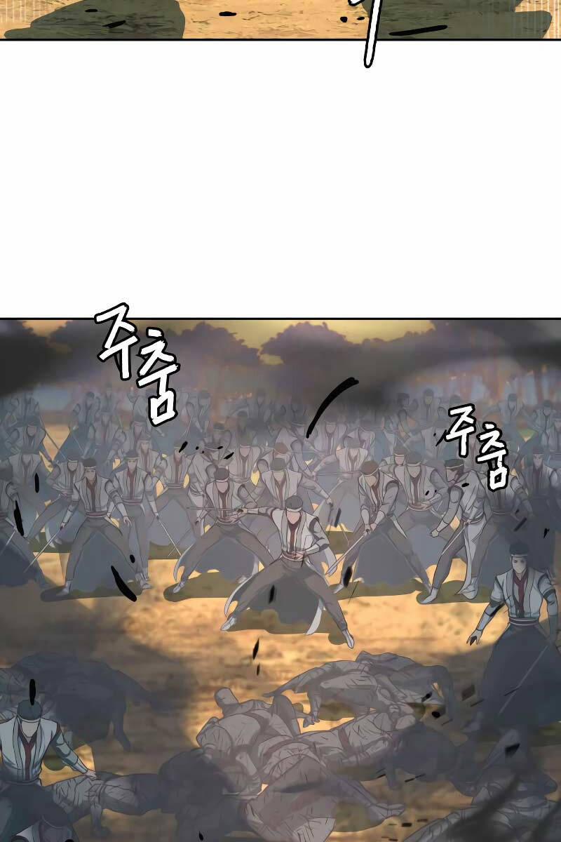 Túy Kiếm Dạ Hành 98 trang 23