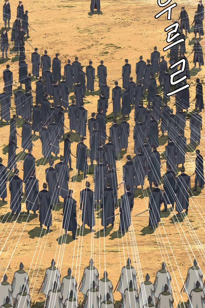 Túy Kiếm Dạ Hành 98 trang 66