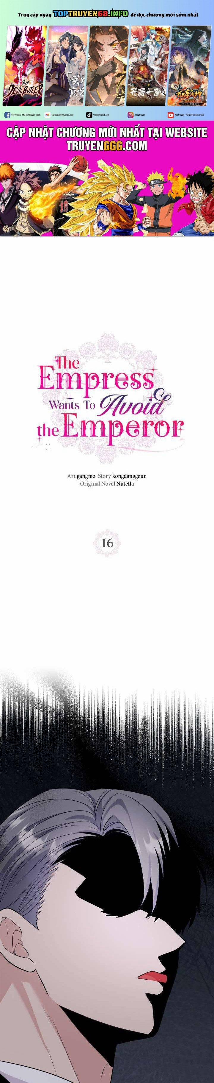 Tuy Là Hoàng Hậu, Nhưng Tôi Muốn Né Hoàng Đế 16 trang 0