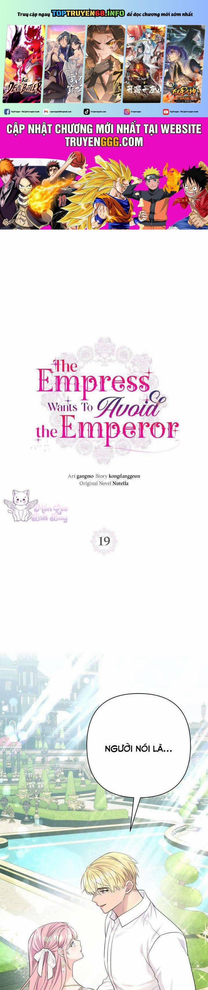 Tuy Là Hoàng Hậu, Nhưng Tôi Muốn Né Hoàng Đế 19 trang 0