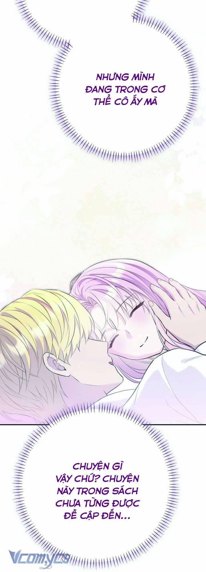 Tuy Là Hoàng Hậu, Nhưng Tôi Muốn Né Hoàng Đế 23 trang 9