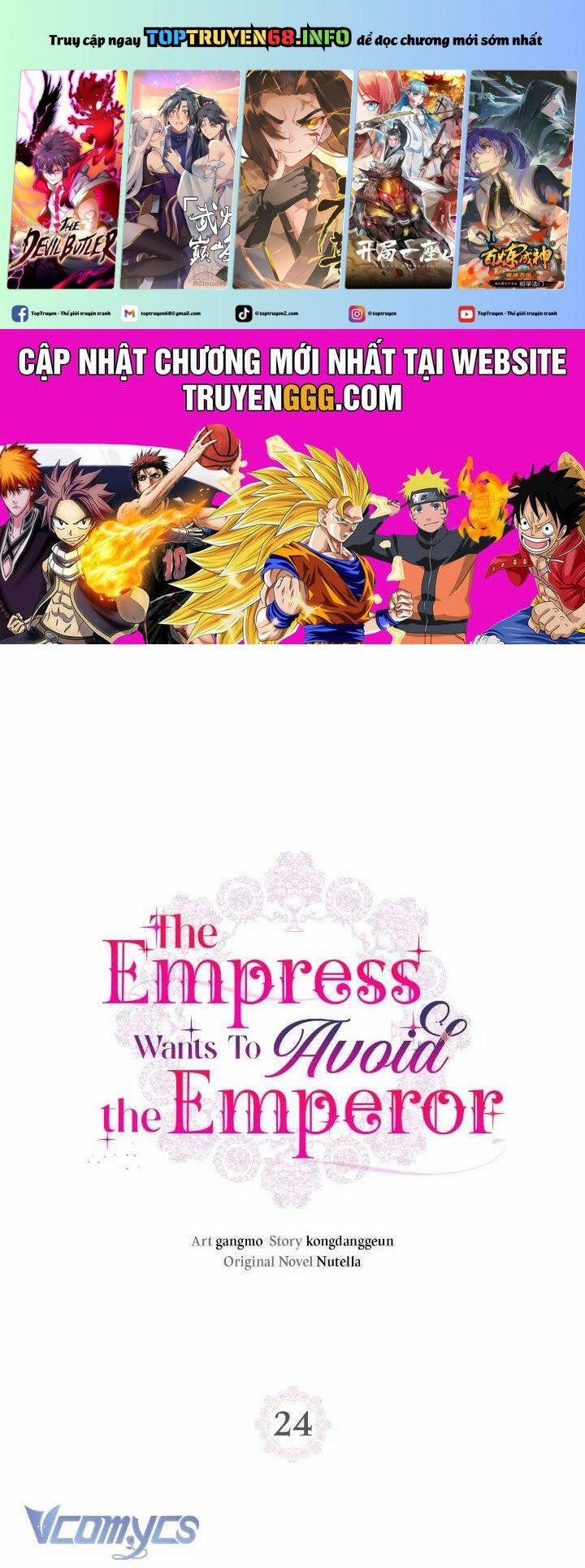 Tuy Là Hoàng Hậu, Nhưng Tôi Muốn Né Hoàng Đế 24 trang 0