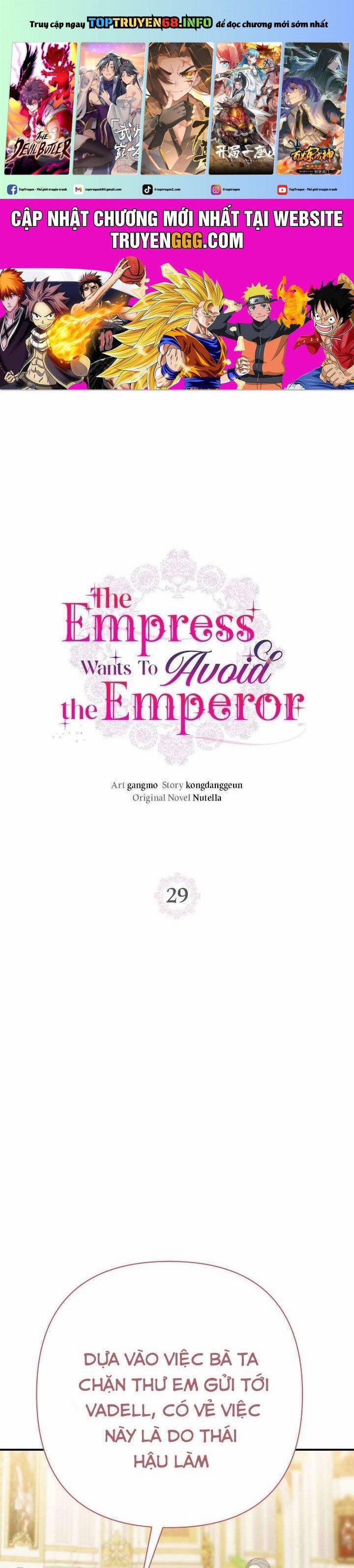 Tuy Là Hoàng Hậu, Nhưng Tôi Muốn Né Hoàng Đế 29 trang 0