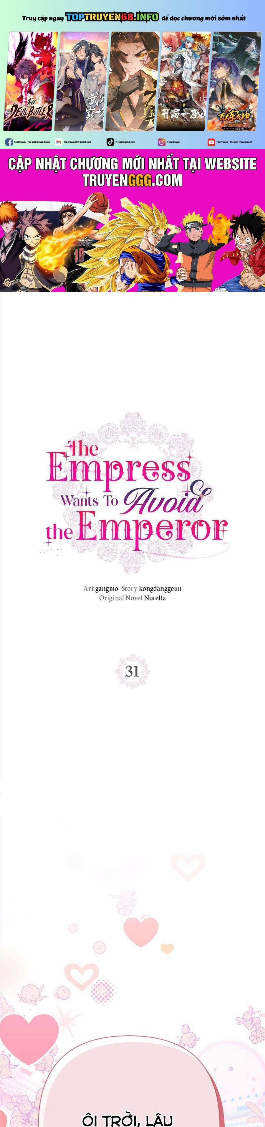 Tuy Là Hoàng Hậu, Nhưng Tôi Muốn Né Hoàng Đế 31 trang 0