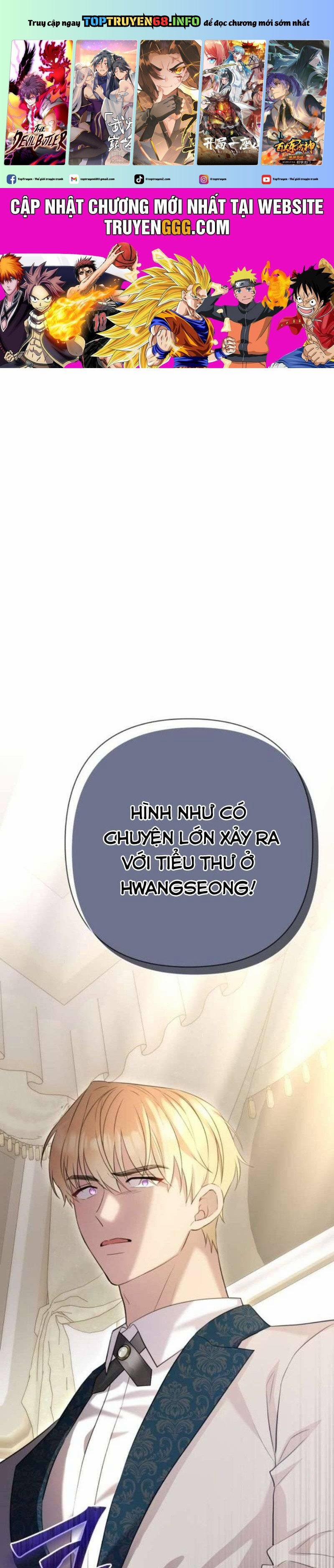 Tuy Là Hoàng Hậu, Nhưng Tôi Muốn Né Hoàng Đế 37 trang 0