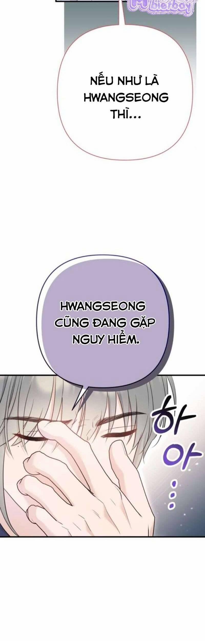 Tuy Là Hoàng Hậu, Nhưng Tôi Muốn Né Hoàng Đế 37 trang 48