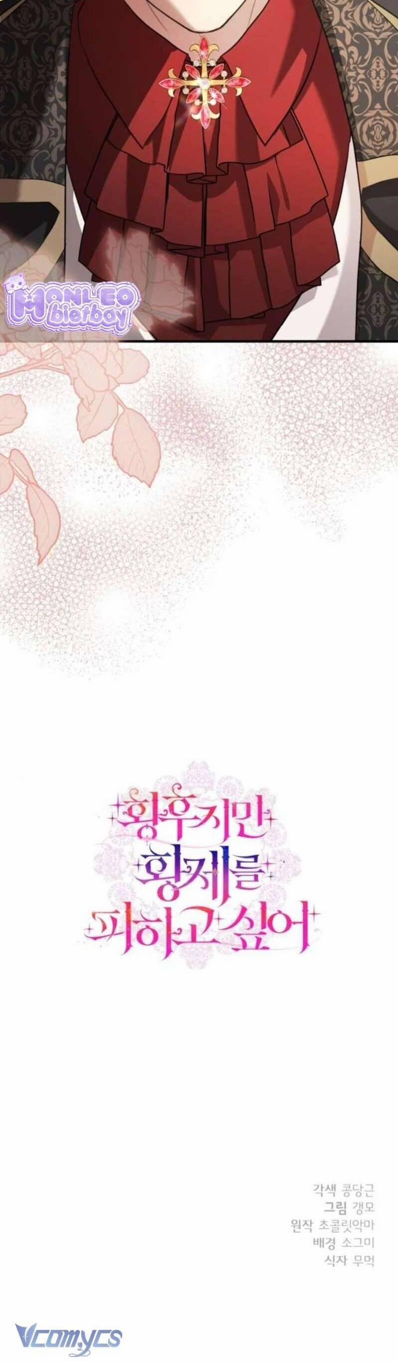 Tuy Là Hoàng Hậu, Nhưng Tôi Muốn Né Hoàng Đế 37 trang 62