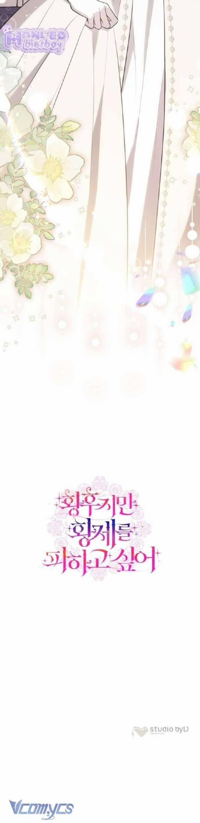 Tuy Là Hoàng Hậu, Nhưng Tôi Muốn Né Hoàng Đế 39 trang 64