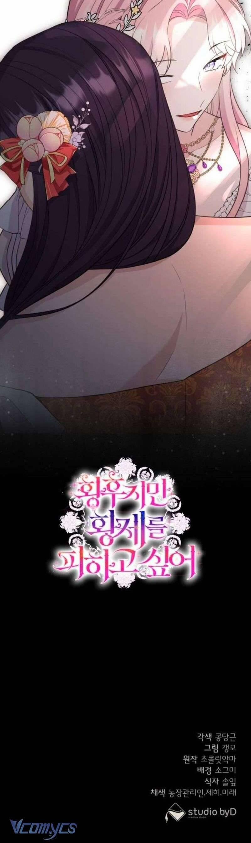 Tuy Là Hoàng Hậu, Nhưng Tôi Muốn Né Hoàng Đế 40 trang 50