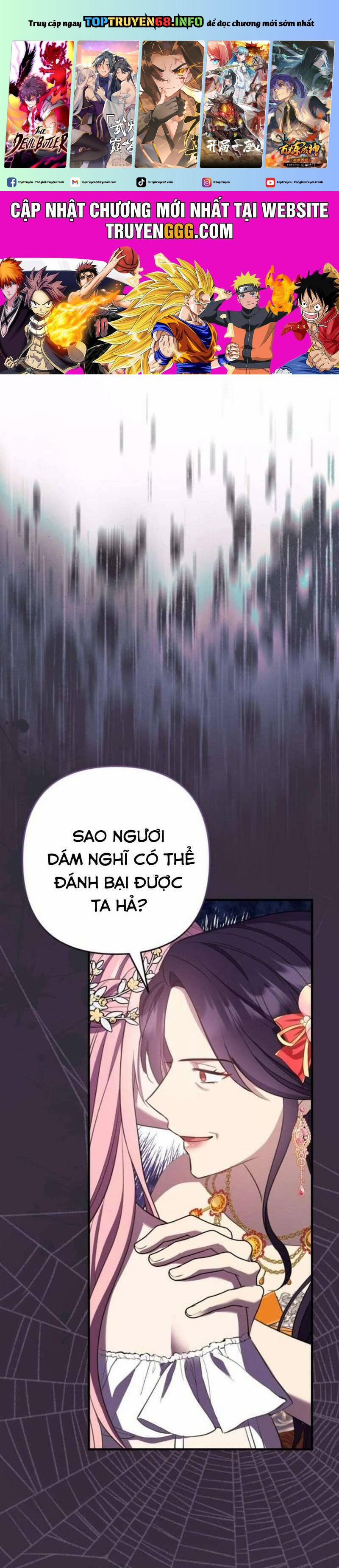 Tuy Là Hoàng Hậu, Nhưng Tôi Muốn Né Hoàng Đế 41 trang 0