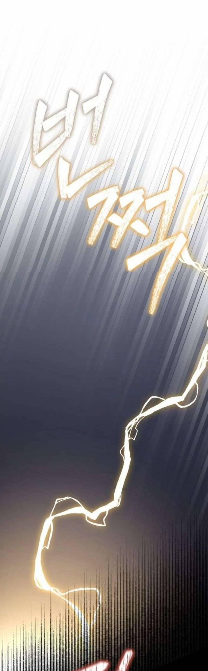 Tuy Là Hoàng Hậu, Nhưng Tôi Muốn Né Hoàng Đế 41 trang 43