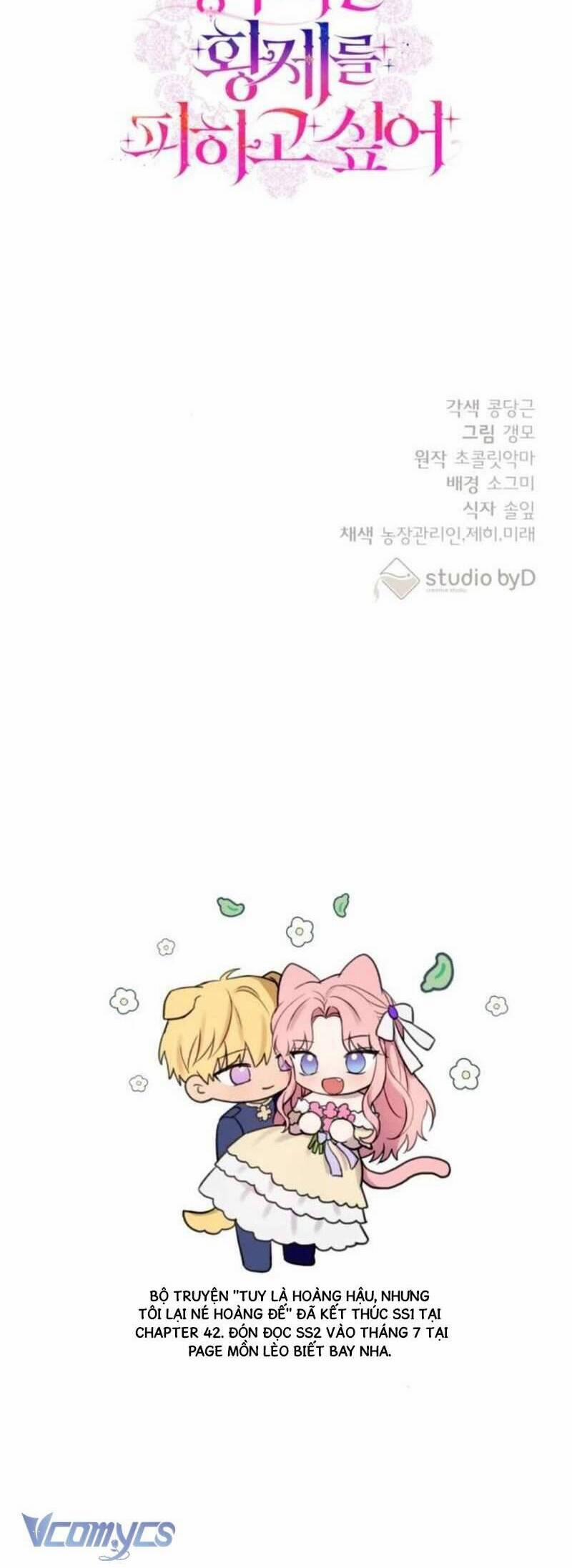 Tuy Là Hoàng Hậu, Nhưng Tôi Muốn Né Hoàng Đế 42 trang 59