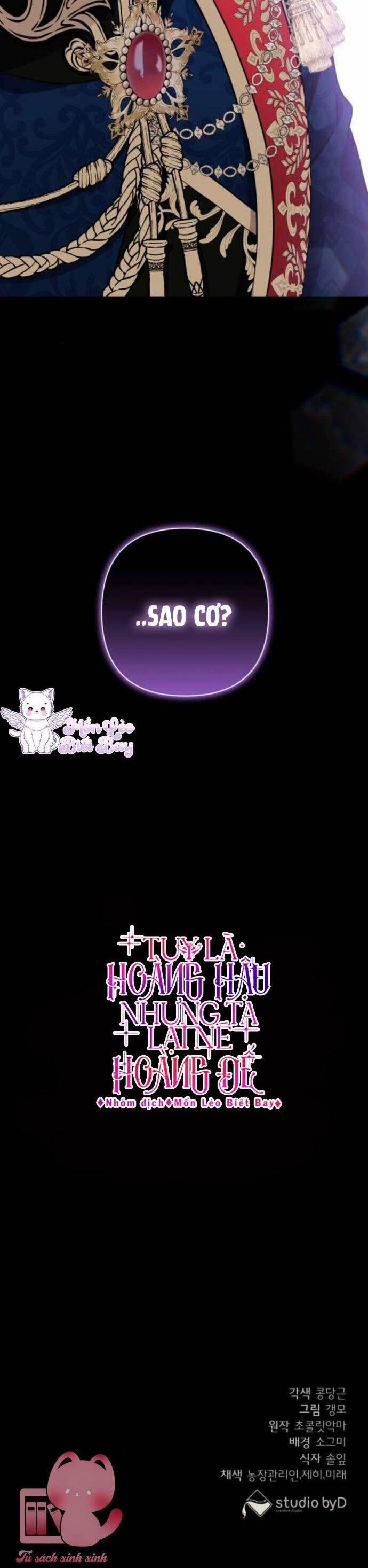 Tuy Là Hoàng Hậu, Nhưng Tôi Muốn Né Hoàng Đế 43 trang 48