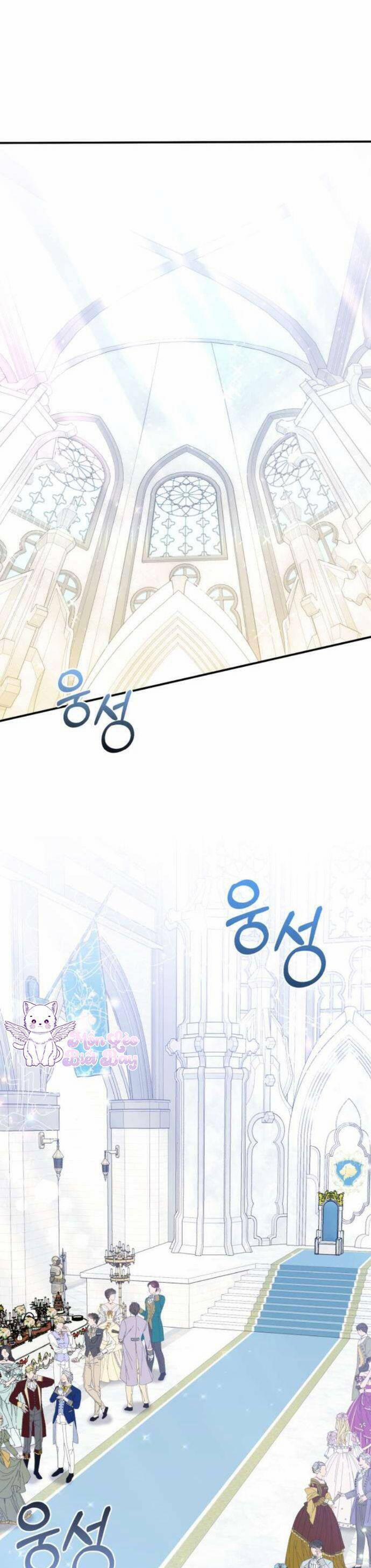 Tuy Là Hoàng Hậu, Nhưng Tôi Muốn Né Hoàng Đế 45 trang 1