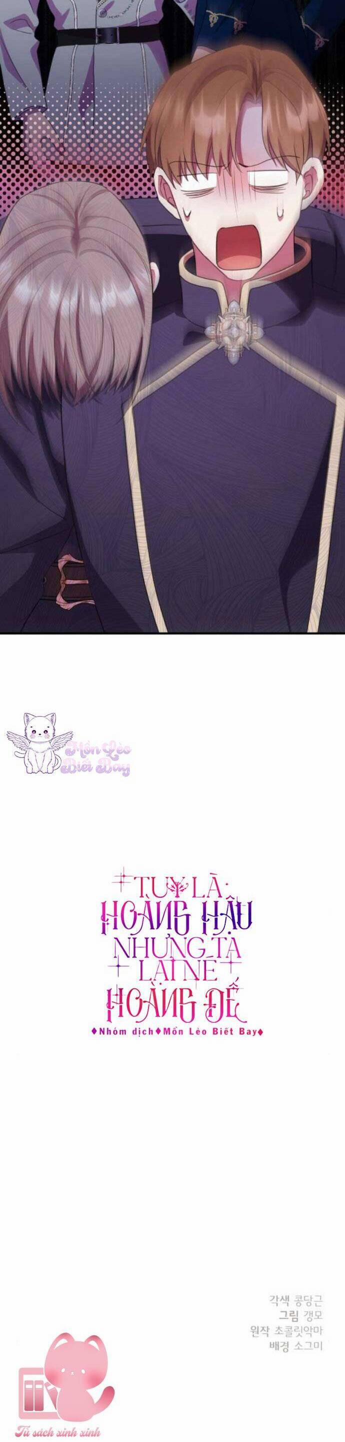 Tuy Là Hoàng Hậu, Nhưng Tôi Muốn Né Hoàng Đế 45 trang 46