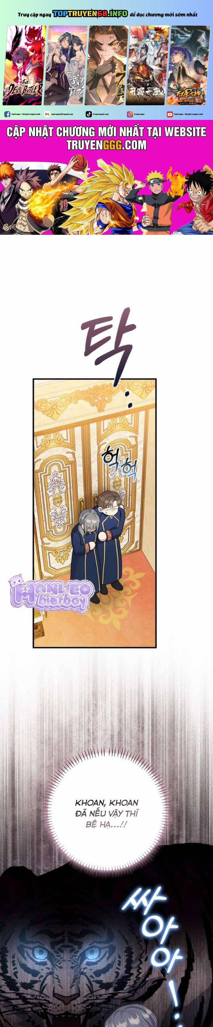 Tuy Là Hoàng Hậu, Nhưng Tôi Muốn Né Hoàng Đế 46 trang 0