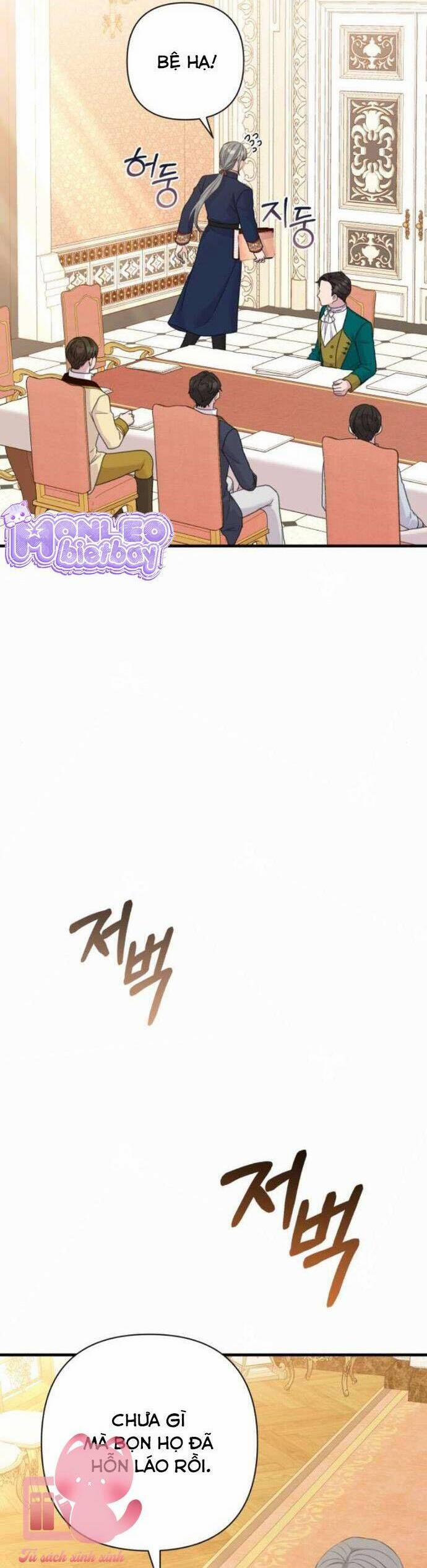 Tuy Là Hoàng Hậu, Nhưng Tôi Muốn Né Hoàng Đế 49 trang 12