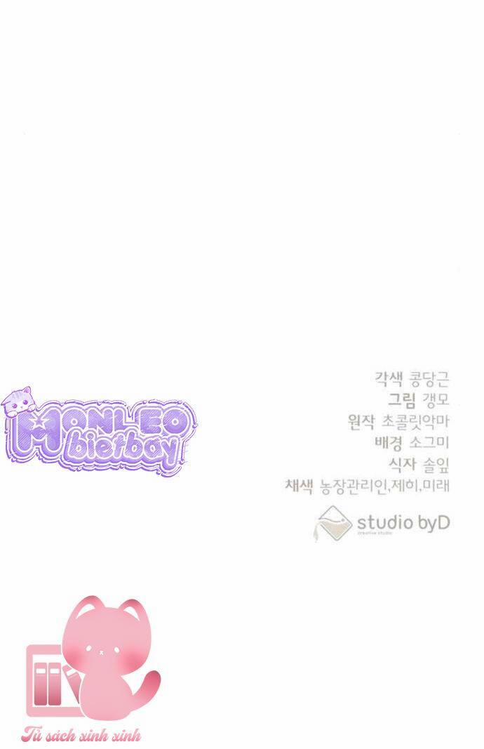 Tuy Là Hoàng Hậu, Nhưng Tôi Muốn Né Hoàng Đế 49 trang 59