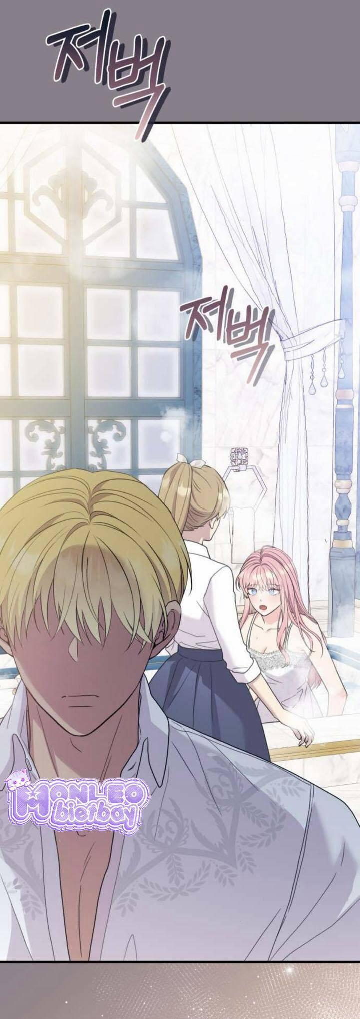 Tuy Là Hoàng Hậu, Nhưng Tôi Muốn Né Hoàng Đế 51 trang 54