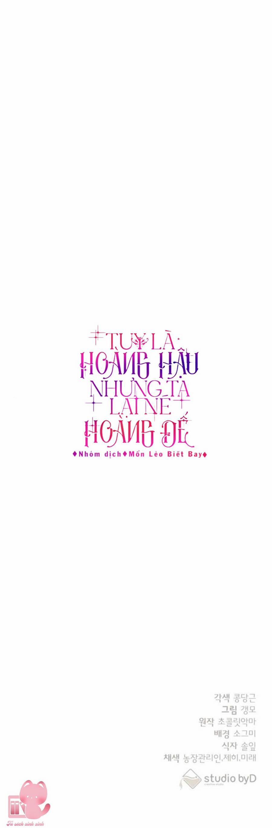 Tuy Là Hoàng Hậu, Nhưng Tôi Muốn Né Hoàng Đế 52 trang 75