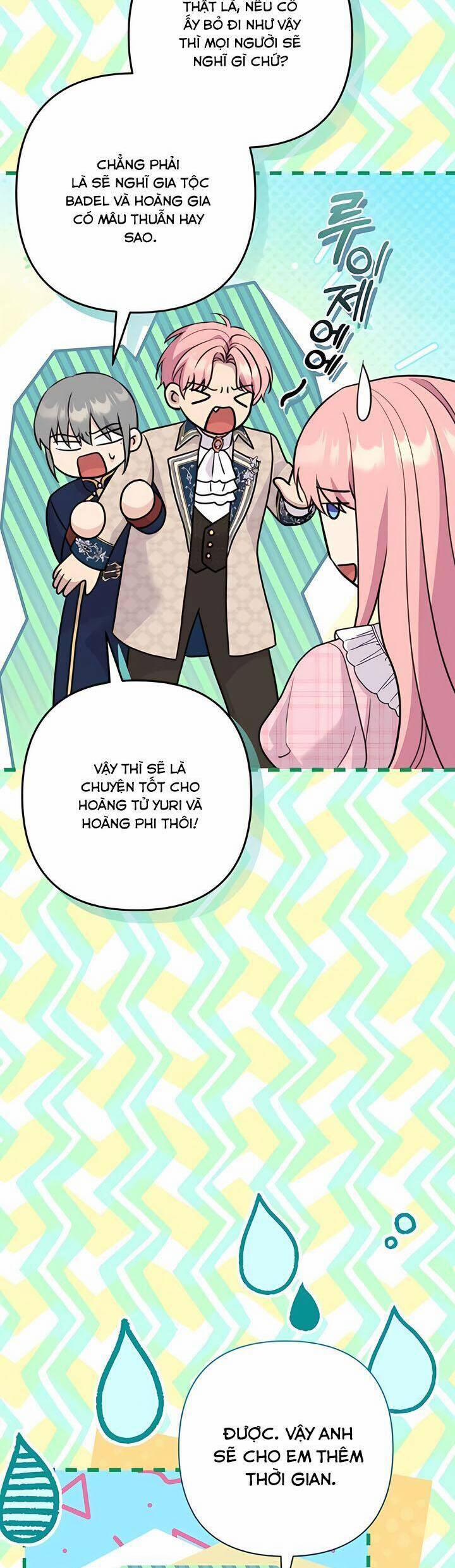 Tuy Là Hoàng Hậu, Nhưng Tôi Muốn Né Hoàng Đế 53 trang 46