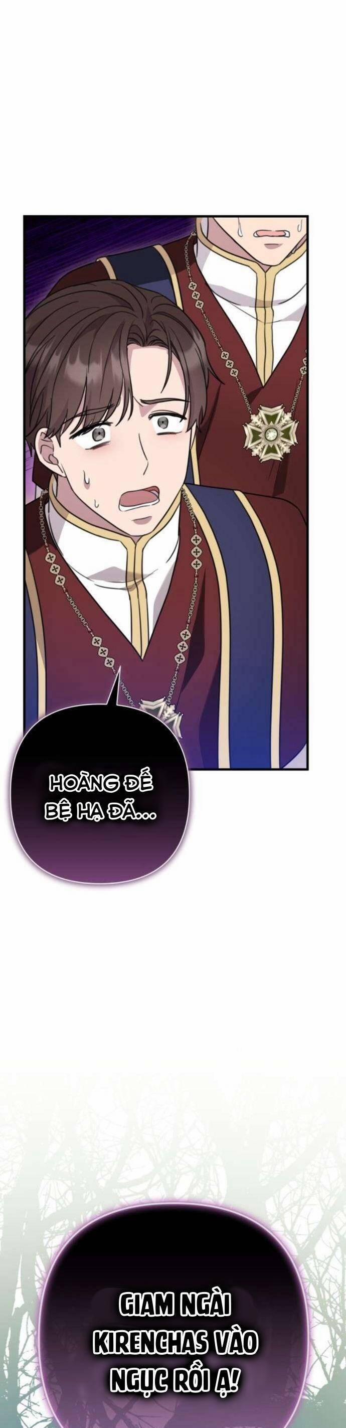 Tuy Là Hoàng Hậu, Nhưng Tôi Muốn Né Hoàng Đế 54 trang 1