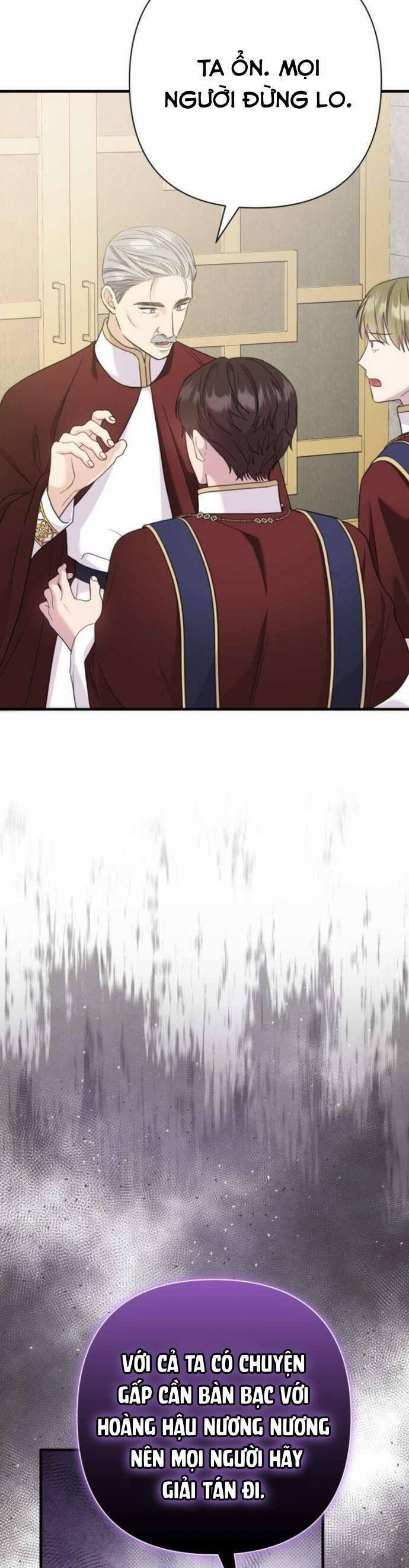 Tuy Là Hoàng Hậu, Nhưng Tôi Muốn Né Hoàng Đế 54 trang 29