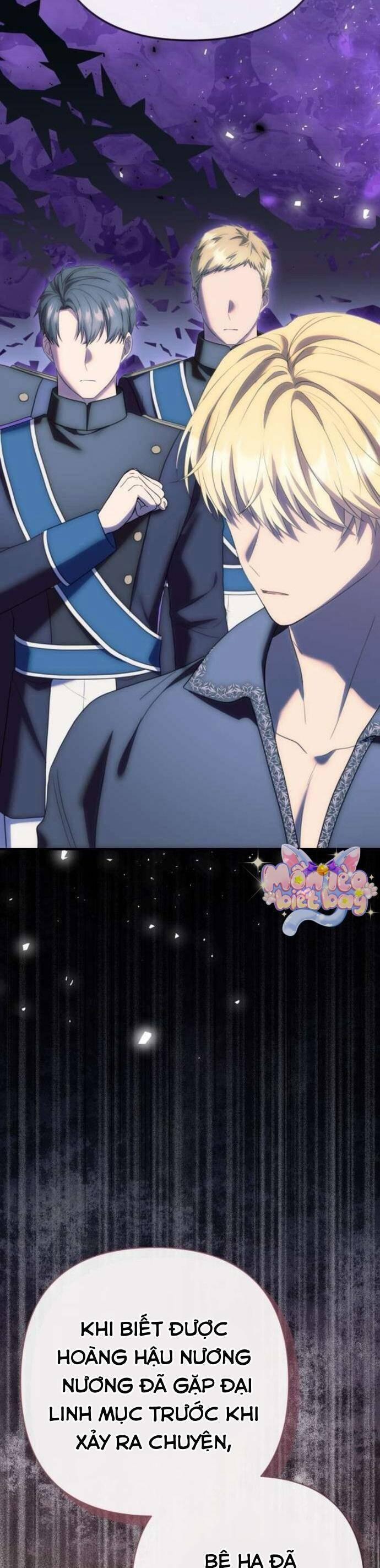 Tuy Là Hoàng Hậu, Nhưng Tôi Muốn Né Hoàng Đế 54 trang 4