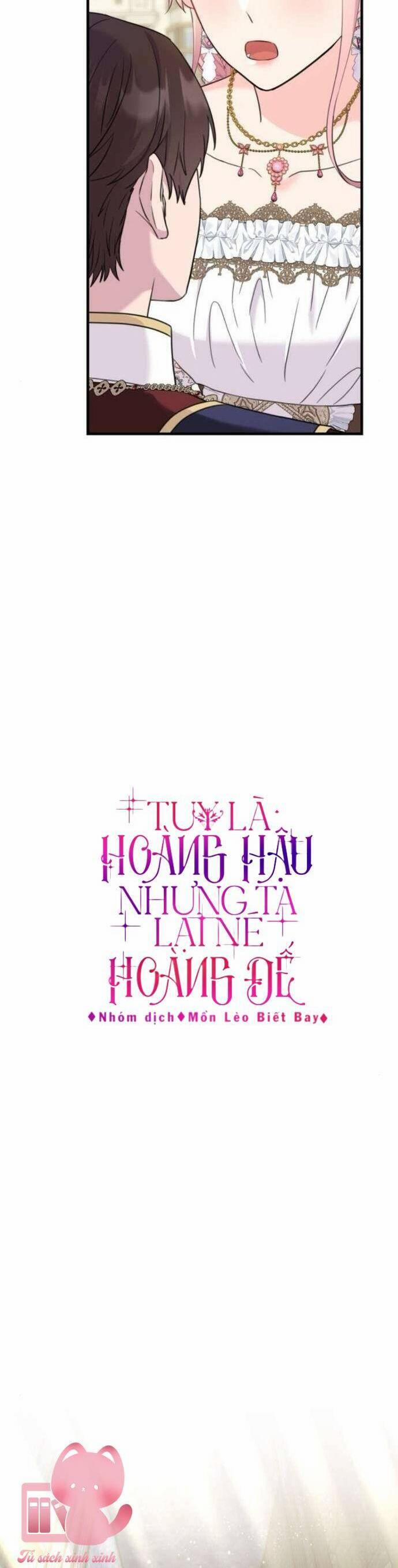 Tuy Là Hoàng Hậu, Nhưng Tôi Muốn Né Hoàng Đế 54 trang 9