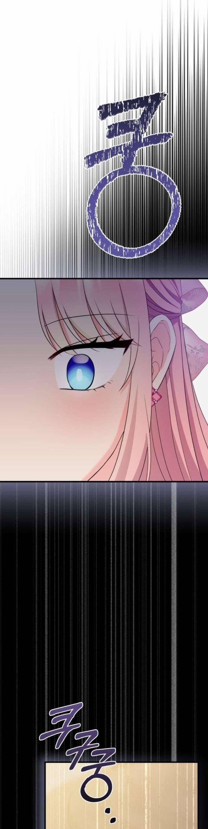 Tuy Là Hoàng Hậu, Nhưng Tôi Muốn Né Hoàng Đế 55 trang 22