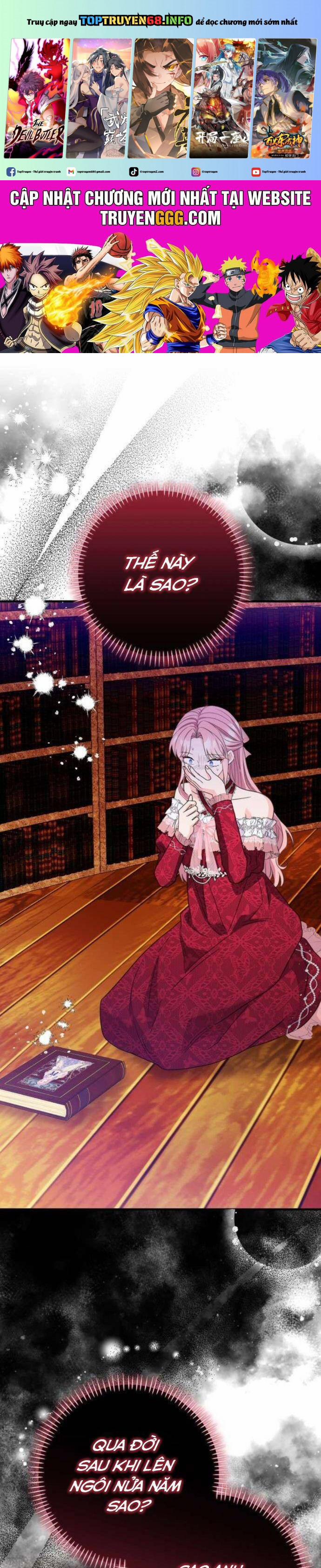 Tuy Là Hoàng Hậu, Nhưng Tôi Muốn Né Hoàng Đế 56 trang 0