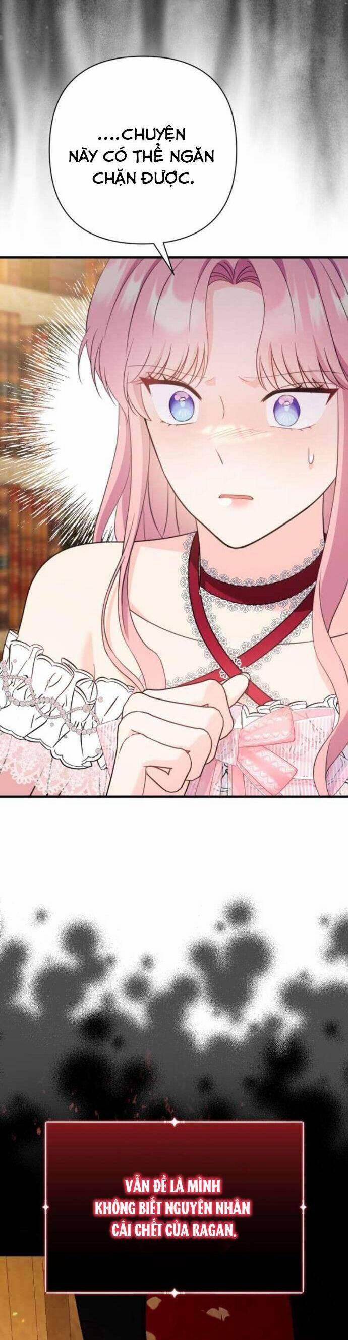 Tuy Là Hoàng Hậu, Nhưng Tôi Muốn Né Hoàng Đế 56 trang 15