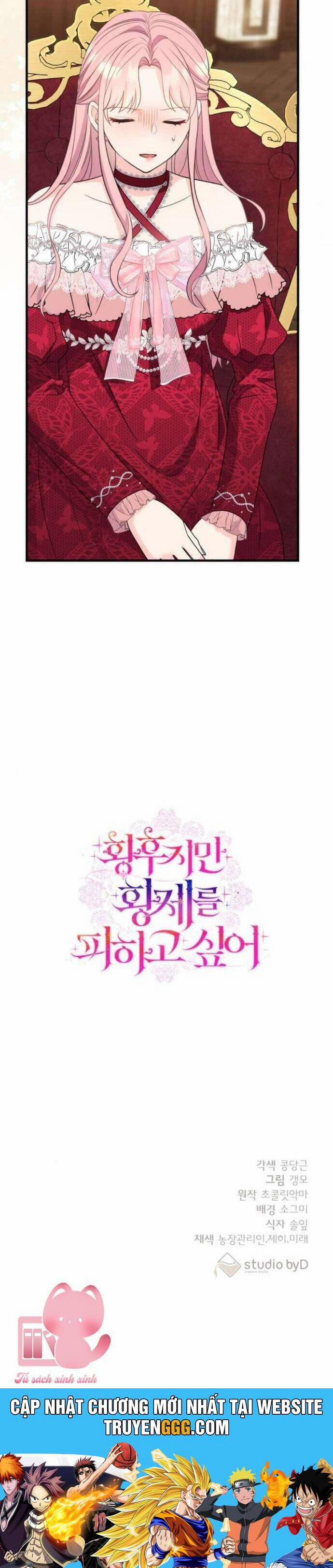 Tuy Là Hoàng Hậu, Nhưng Tôi Muốn Né Hoàng Đế 56 trang 53