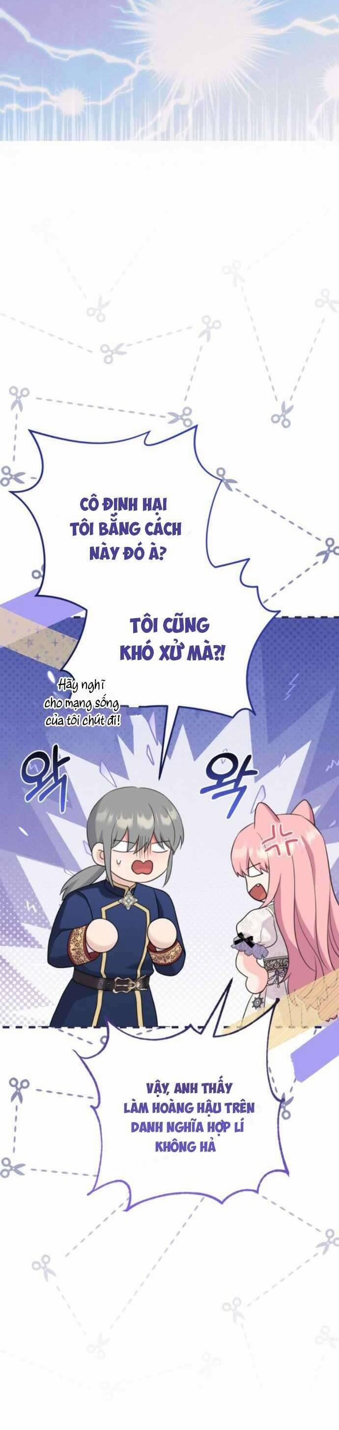 Tuy Là Hoàng Hậu, Nhưng Tôi Muốn Né Hoàng Đế 59 trang 9