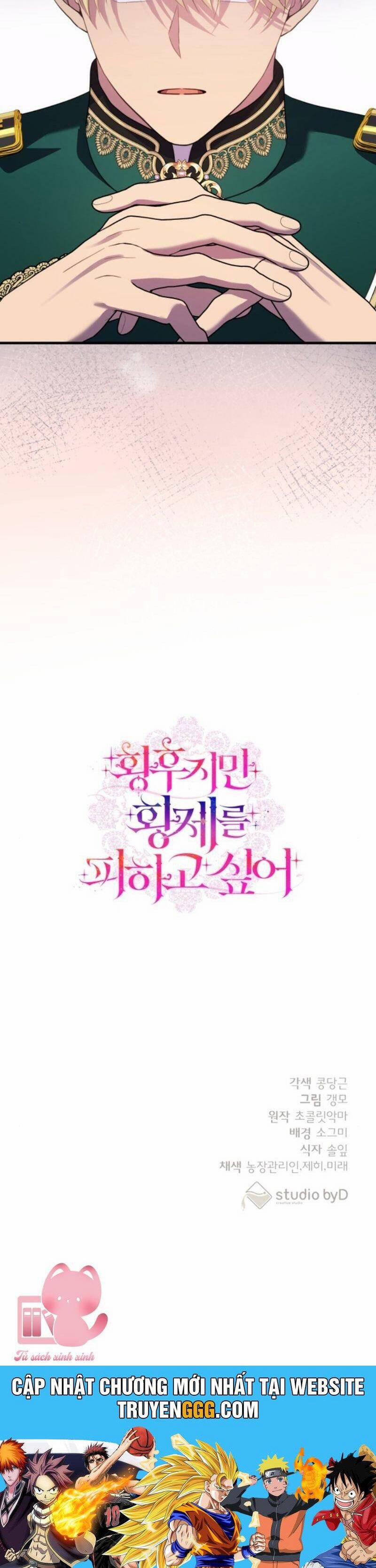 Tuy Là Hoàng Hậu, Nhưng Tôi Muốn Né Hoàng Đế 60 trang 56