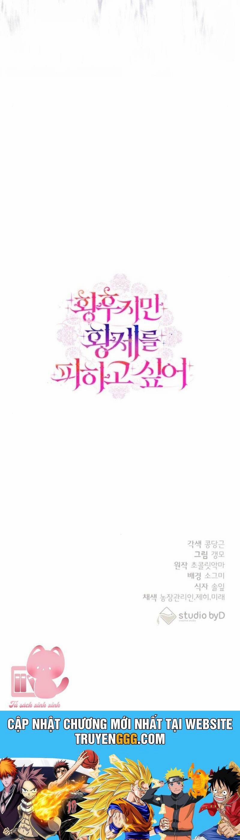 Tuy Là Hoàng Hậu, Nhưng Tôi Muốn Né Hoàng Đế 63 trang 56