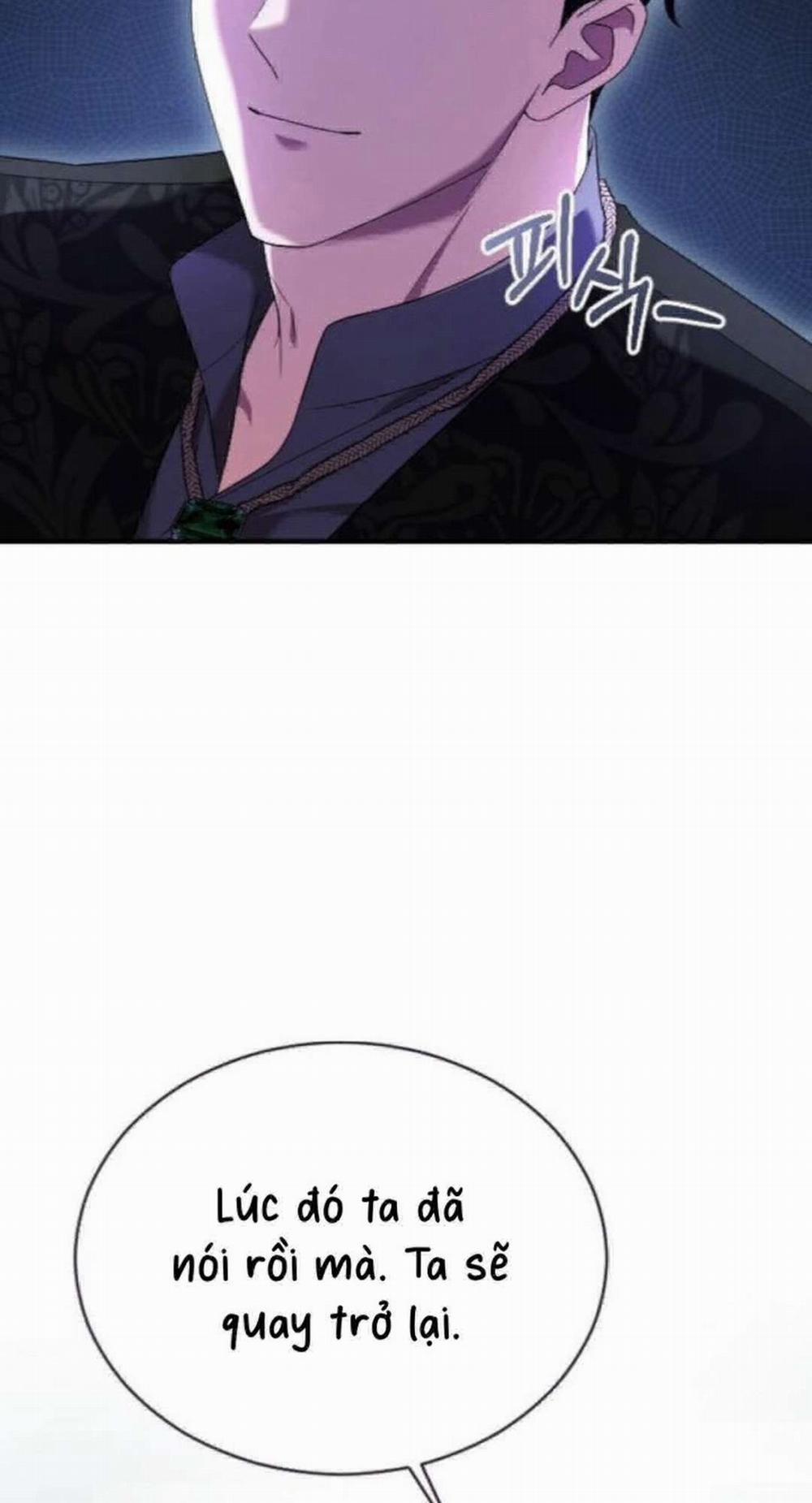 Tuyển Chọn Phu Quân Thú Vật Của Hoàng Hậu 10 trang 14