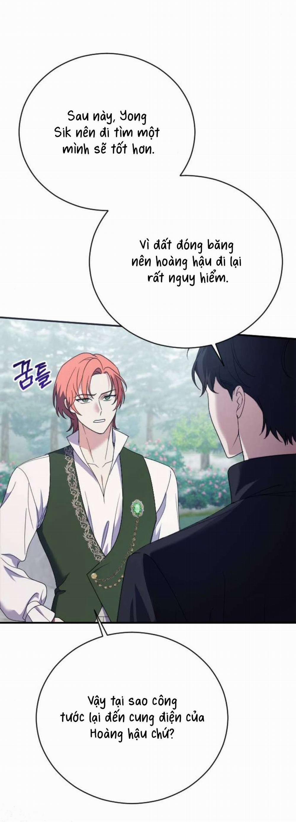 Tuyển Chọn Phu Quân Thú Vật Của Hoàng Hậu 11 trang 0