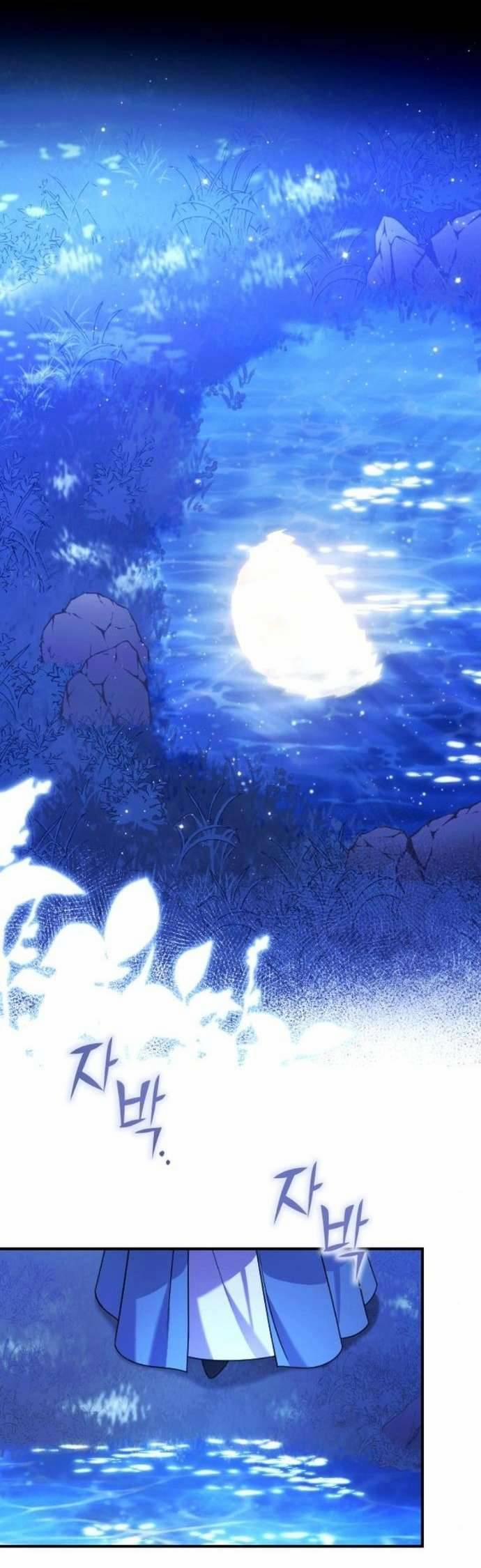 Tuyển Chọn Phu Quân Thú Vật Của Hoàng Hậu 2 trang 56