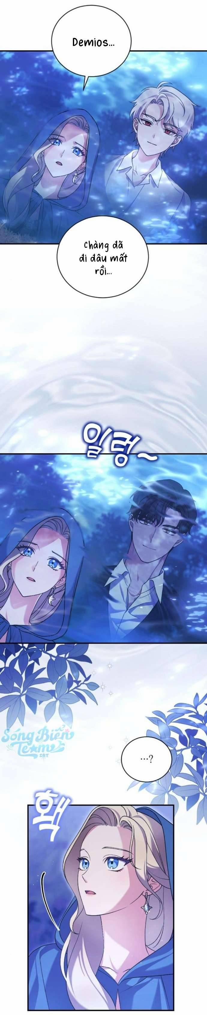 Tuyển Chọn Phu Quân Thú Vật Của Hoàng Hậu 2 trang 58