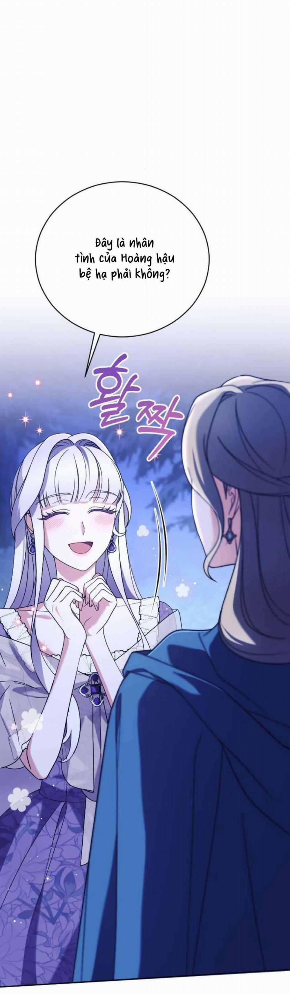 Tuyển Chọn Phu Quân Thú Vật Của Hoàng Hậu 3 trang 2