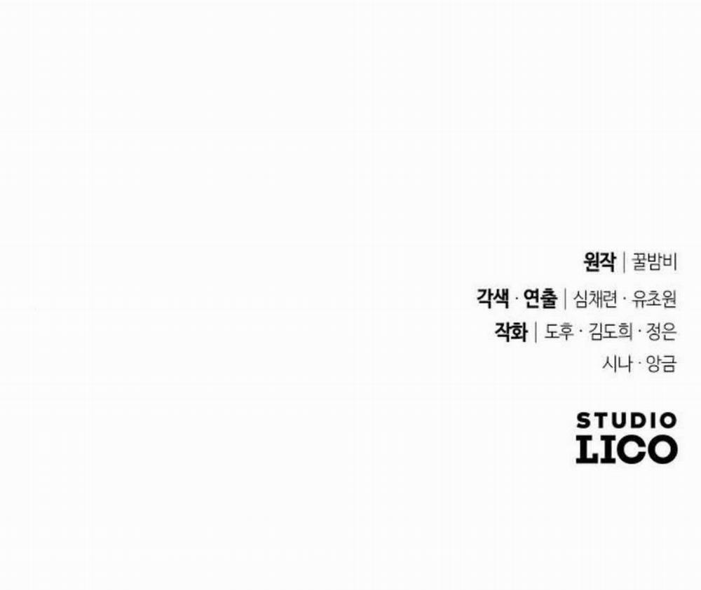 Tuyển Chọn Phu Quân Thú Vật Của Hoàng Hậu 3 trang 96